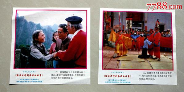 ノースイースタン生命文化大学 Certificate